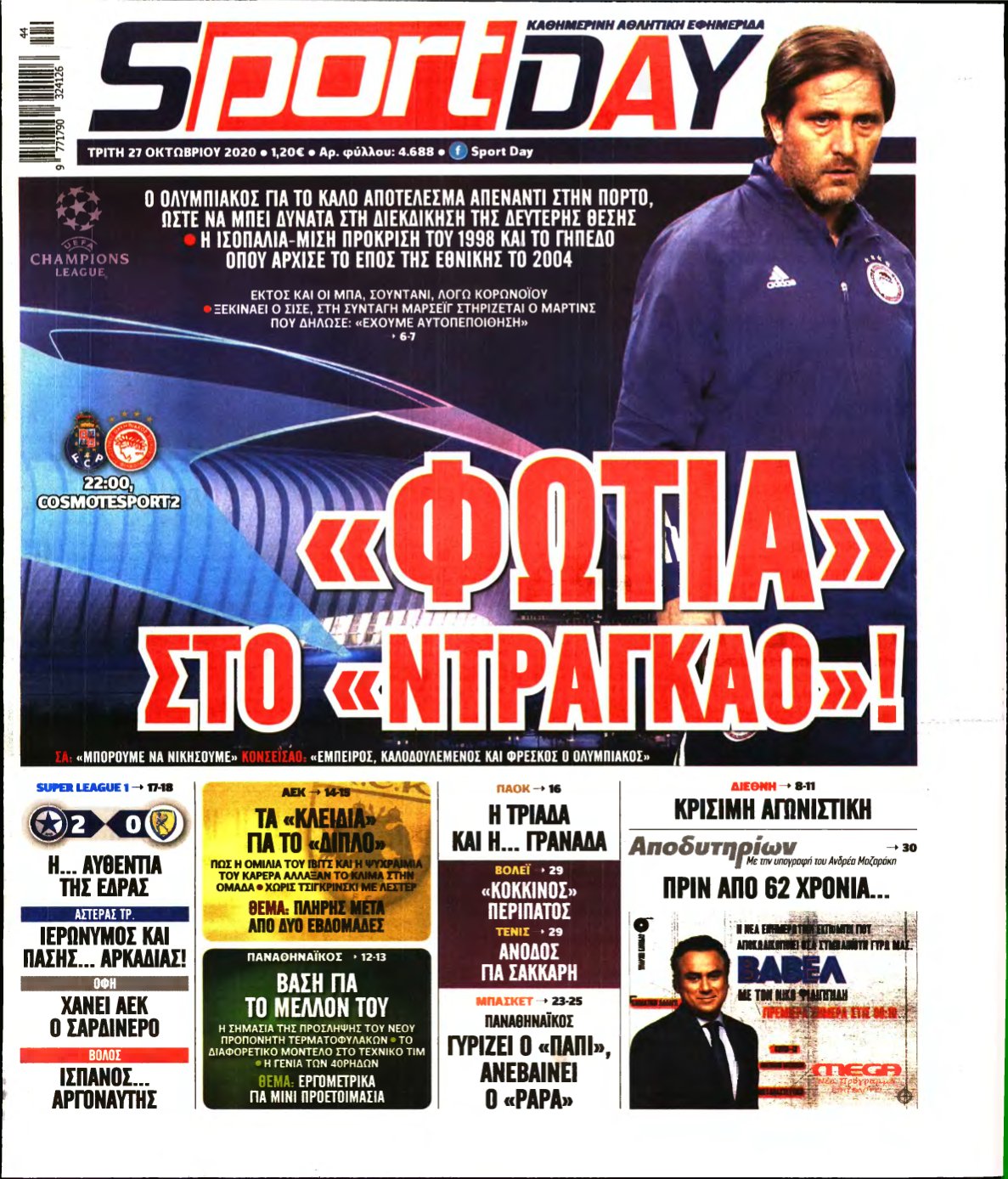 SPORTDAY – 27/10/2020