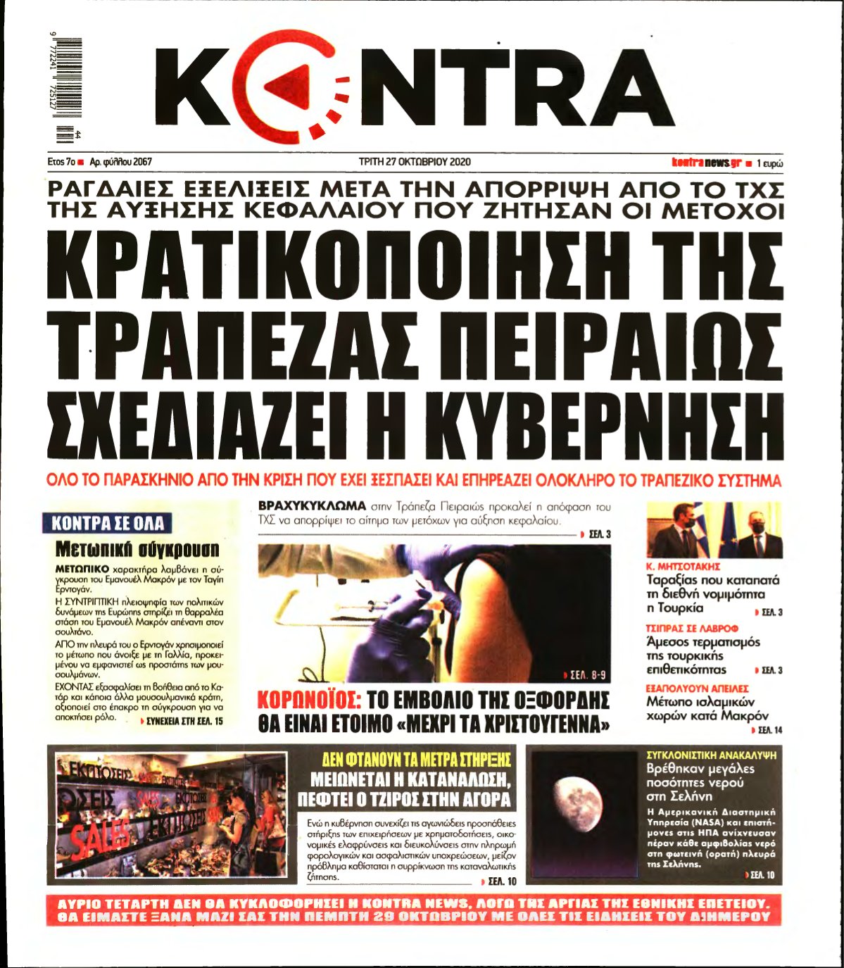 KONTRA NEWS – 27/10/2020