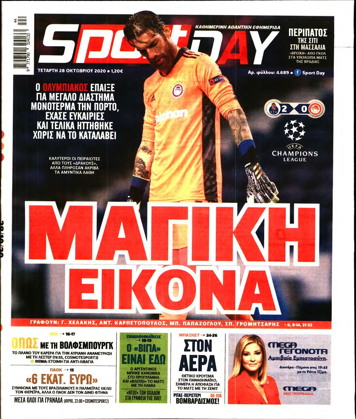 SPORTDAY – 28/10/2020