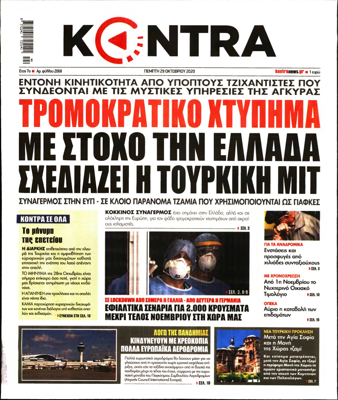 KONTRA NEWS – 29/10/2020