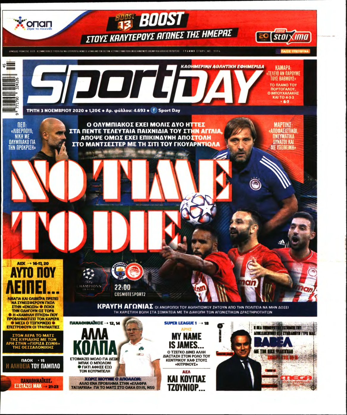 SPORTDAY – 03/11/2020