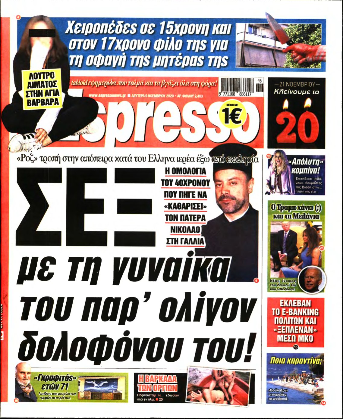 ESPRESSO – 09/11/2020
