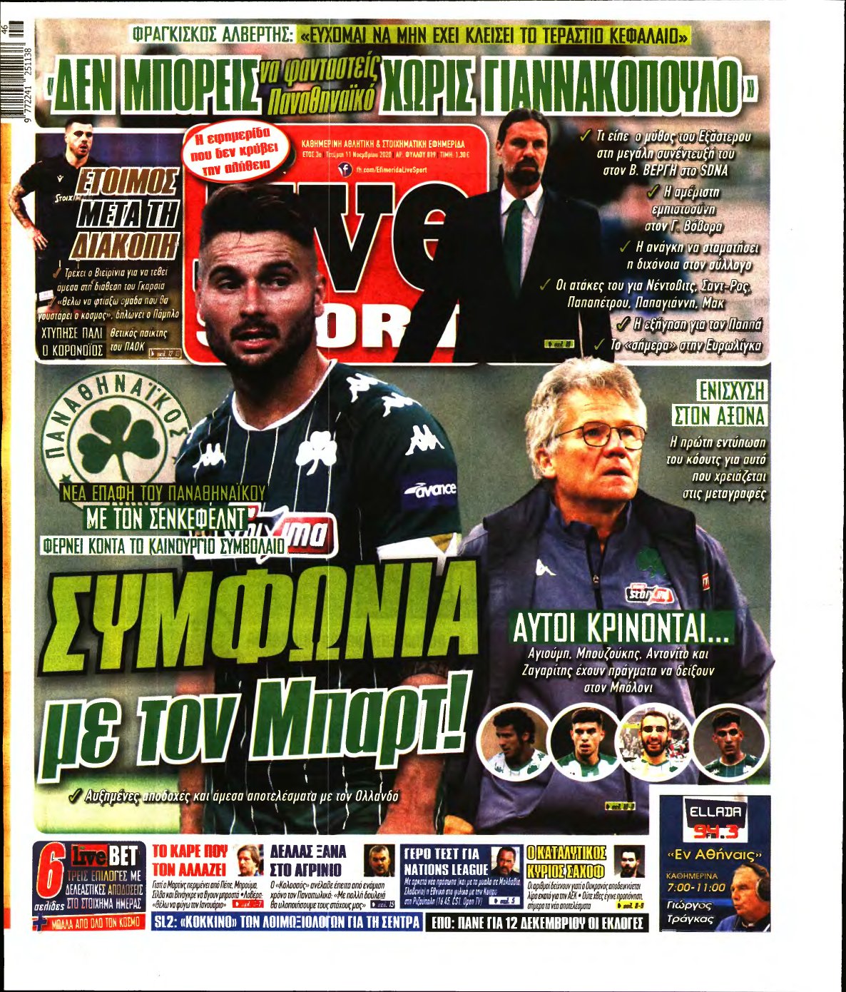 LIVE SPORT – 11/11/2020