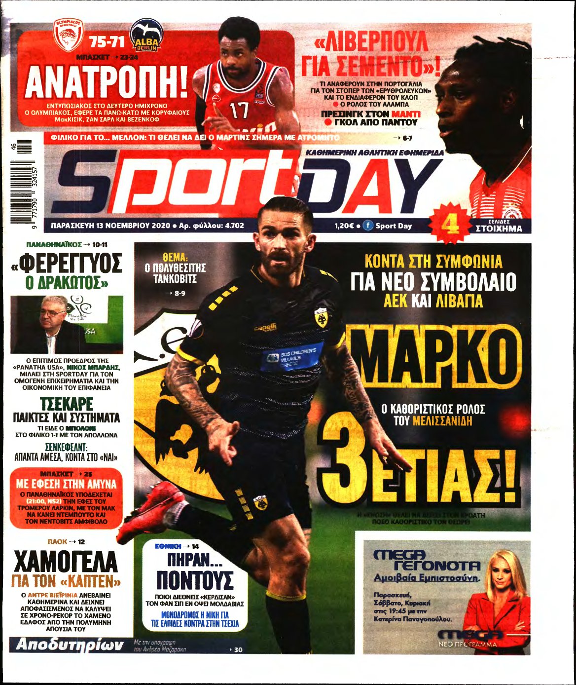 SPORTDAY – 13/11/2020