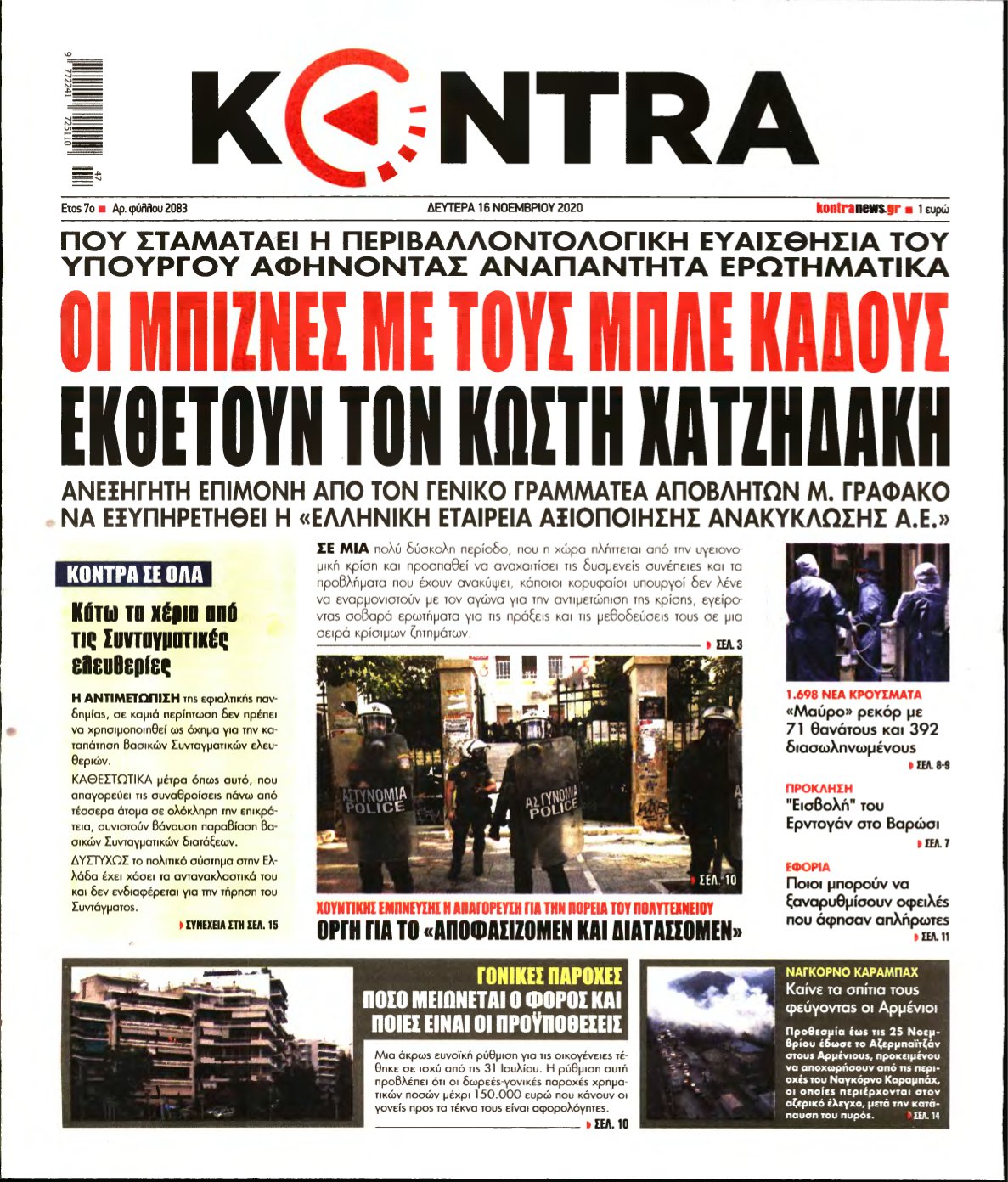 KONTRA NEWS – 16/11/2020