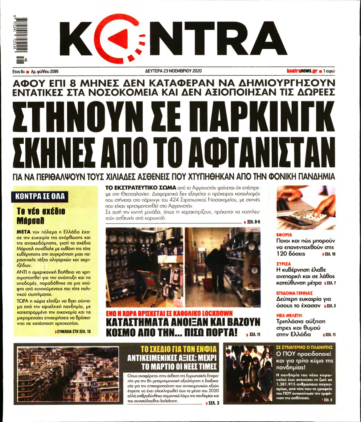 KONTRA NEWS – 23/11/2020