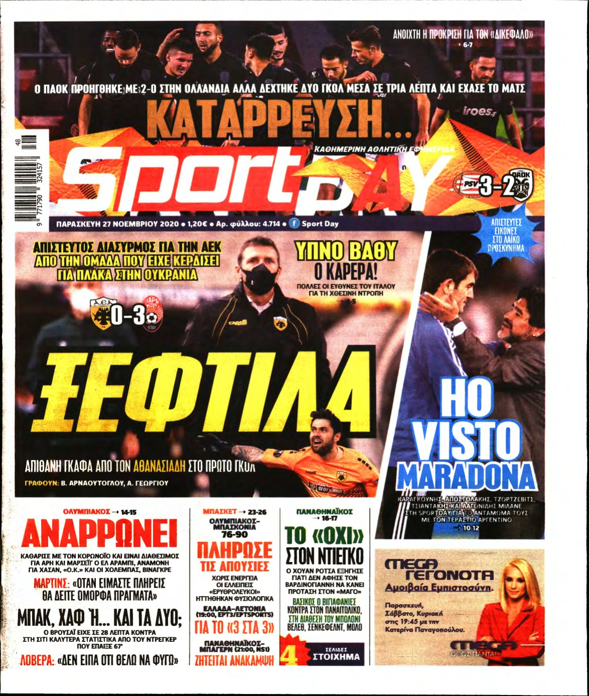 SPORTDAY – 27/11/2020