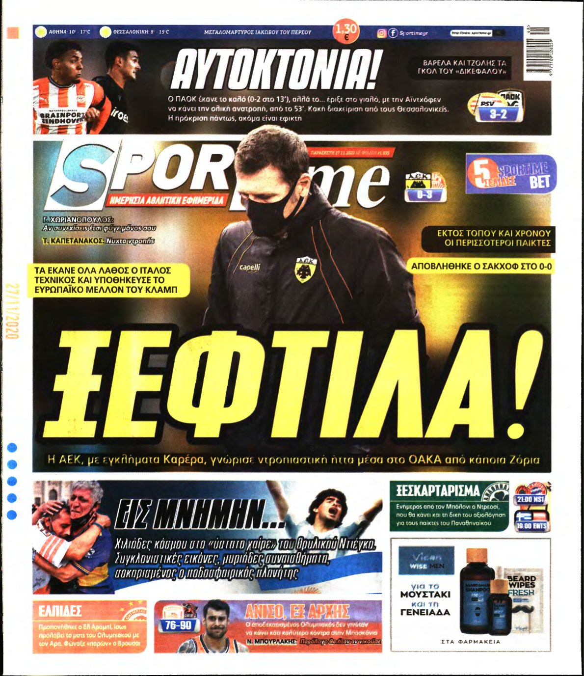 SPORTIME – 27/11/2020