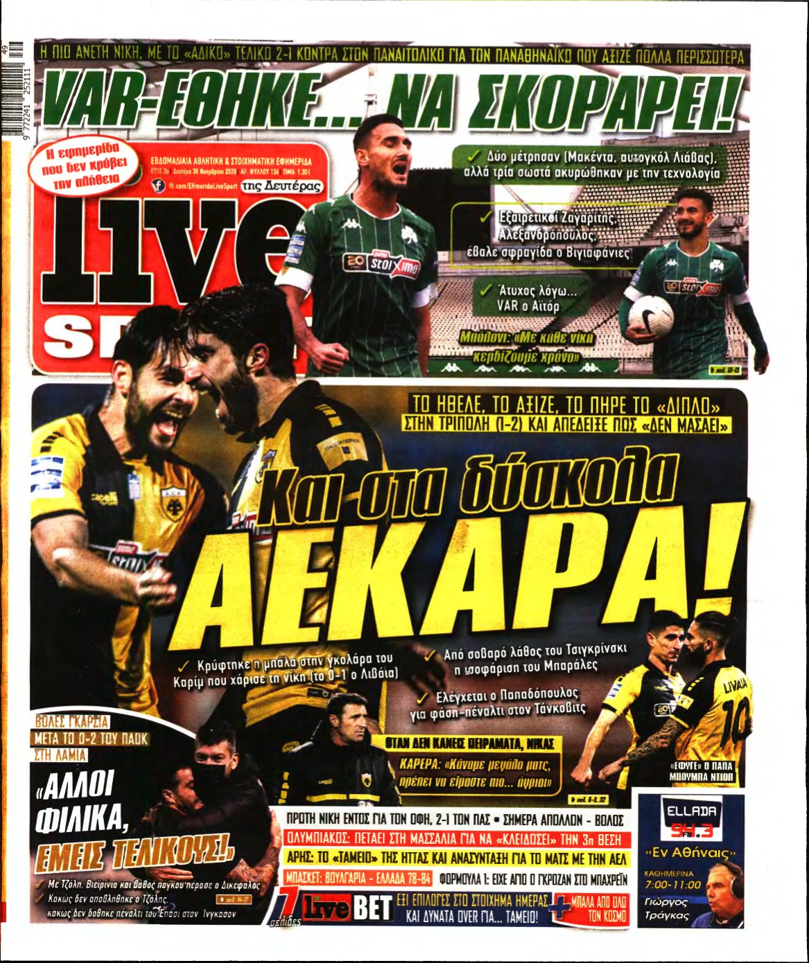 LIVE SPORT – 30/11/2020