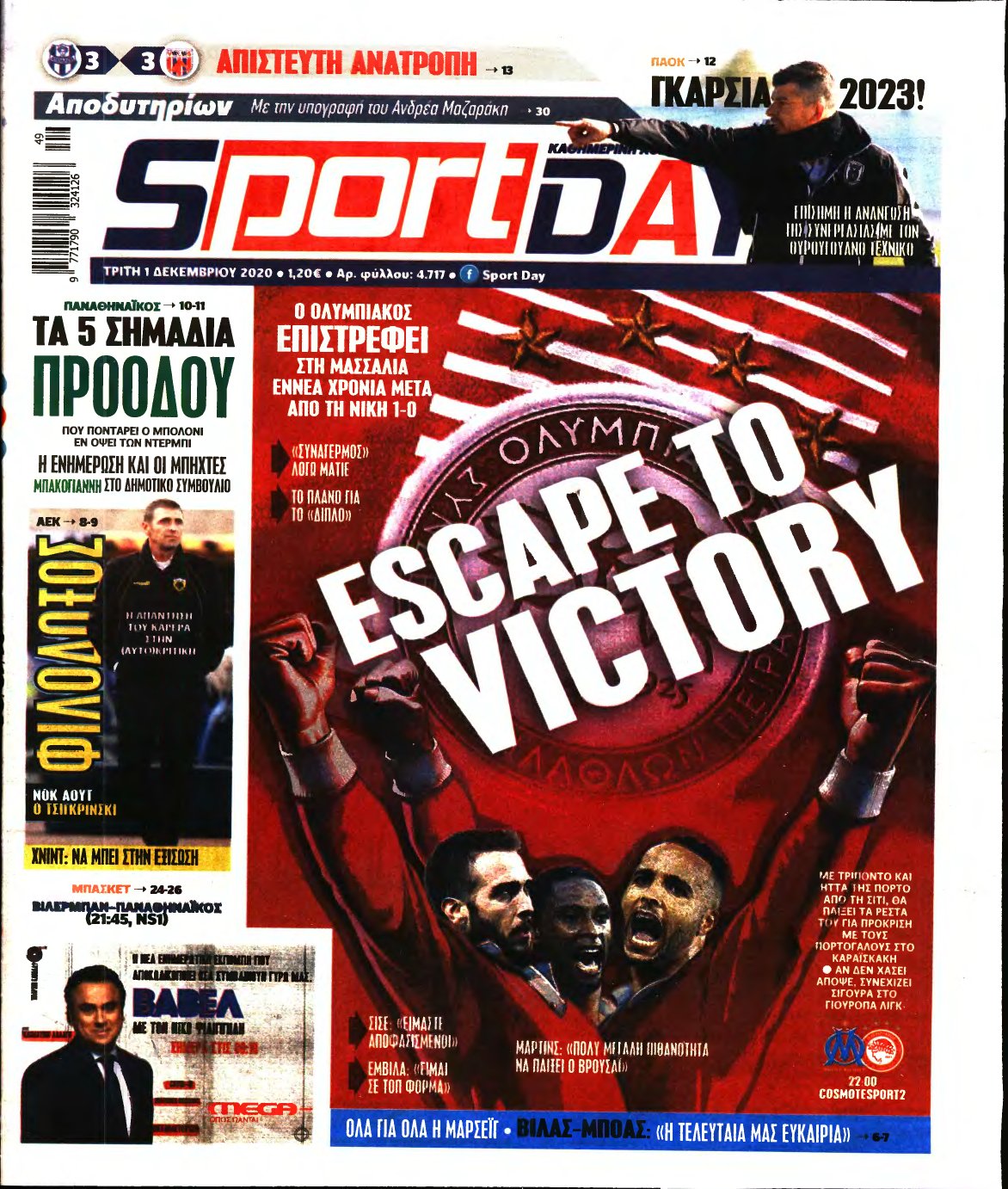 SPORTDAY – 01/12/2020