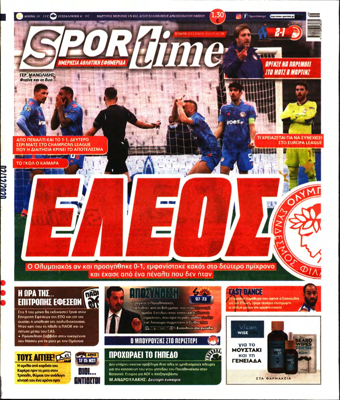 SPORTIME – 02/12/2020