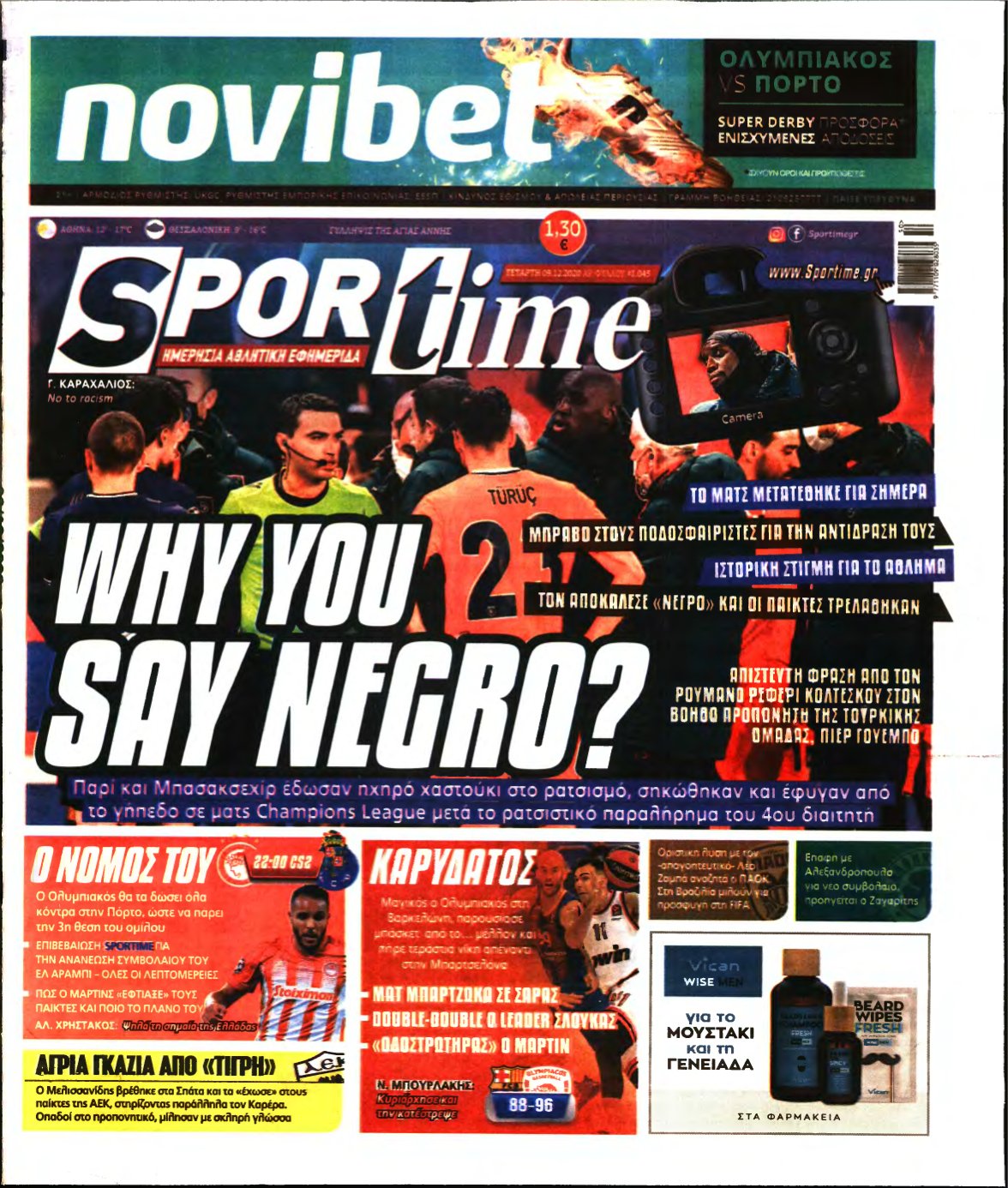 SPORTIME – 09/12/2020