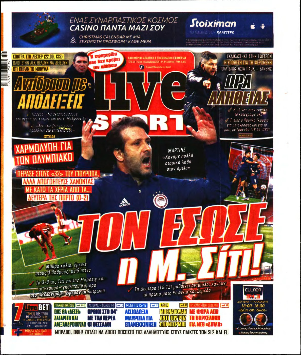 LIVE SPORT – 10/12/2020