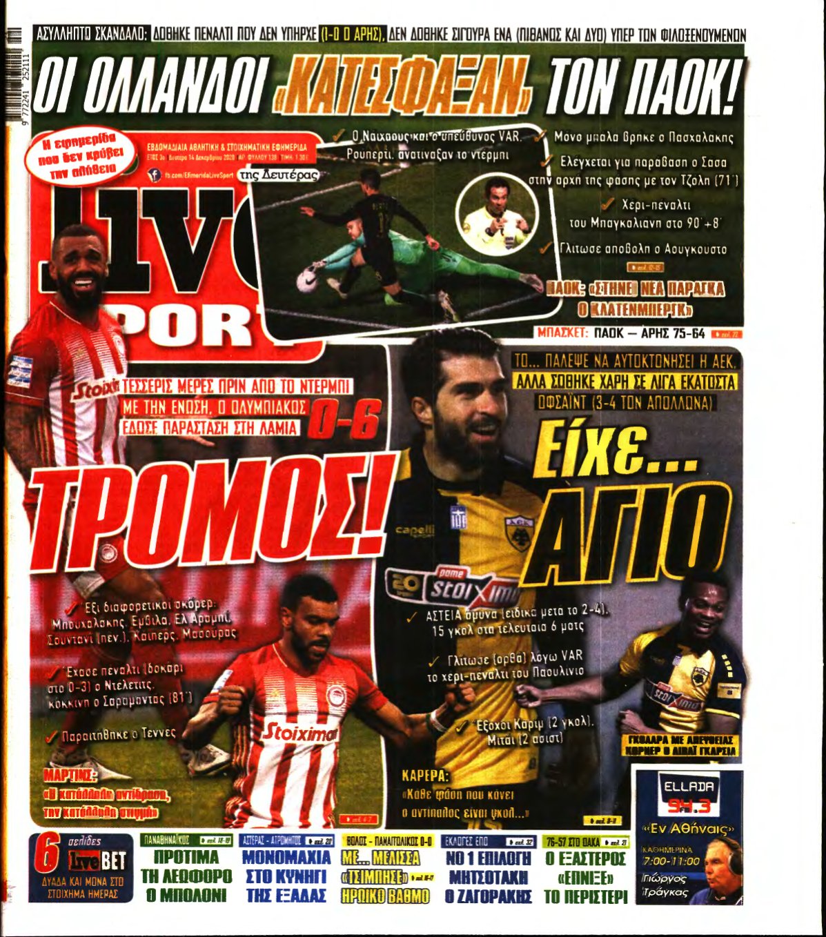LIVE SPORT – 14/12/2020