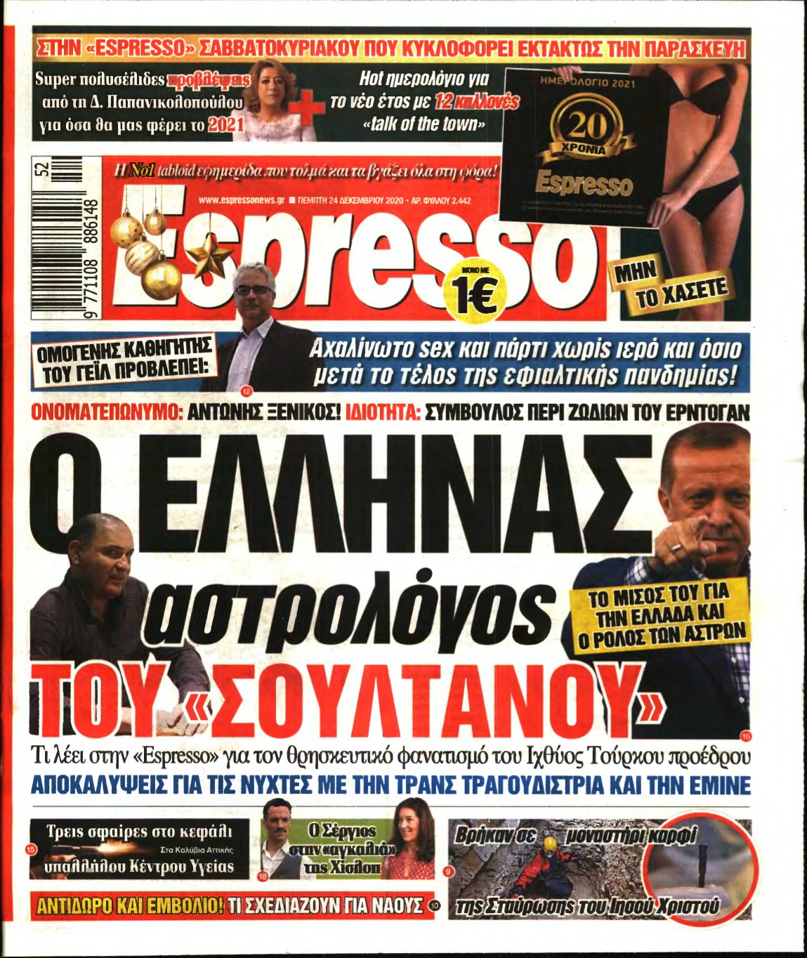 ESPRESSO – 24/12/2020