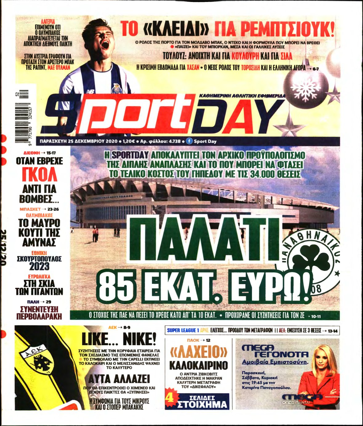 SPORTDAY – 25/12/2020