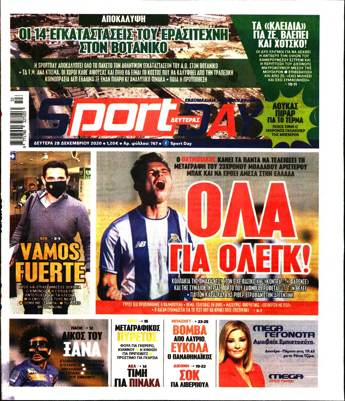 SPORTDAY – 28/12/2020