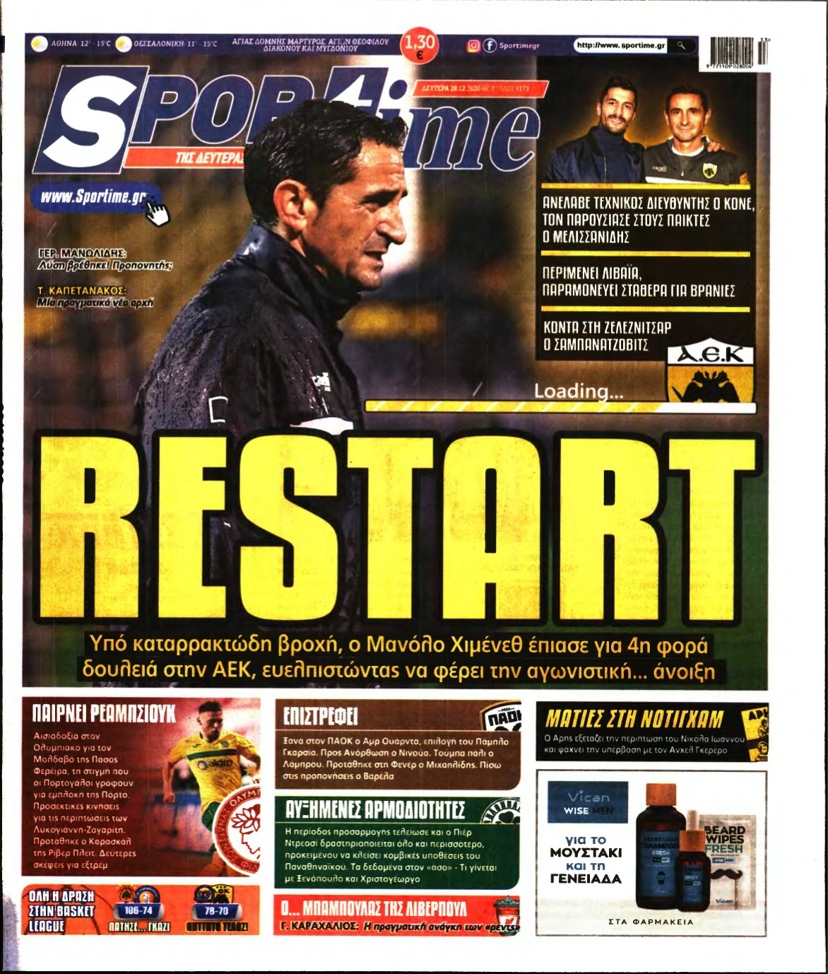SPORTIME – 28/12/2020
