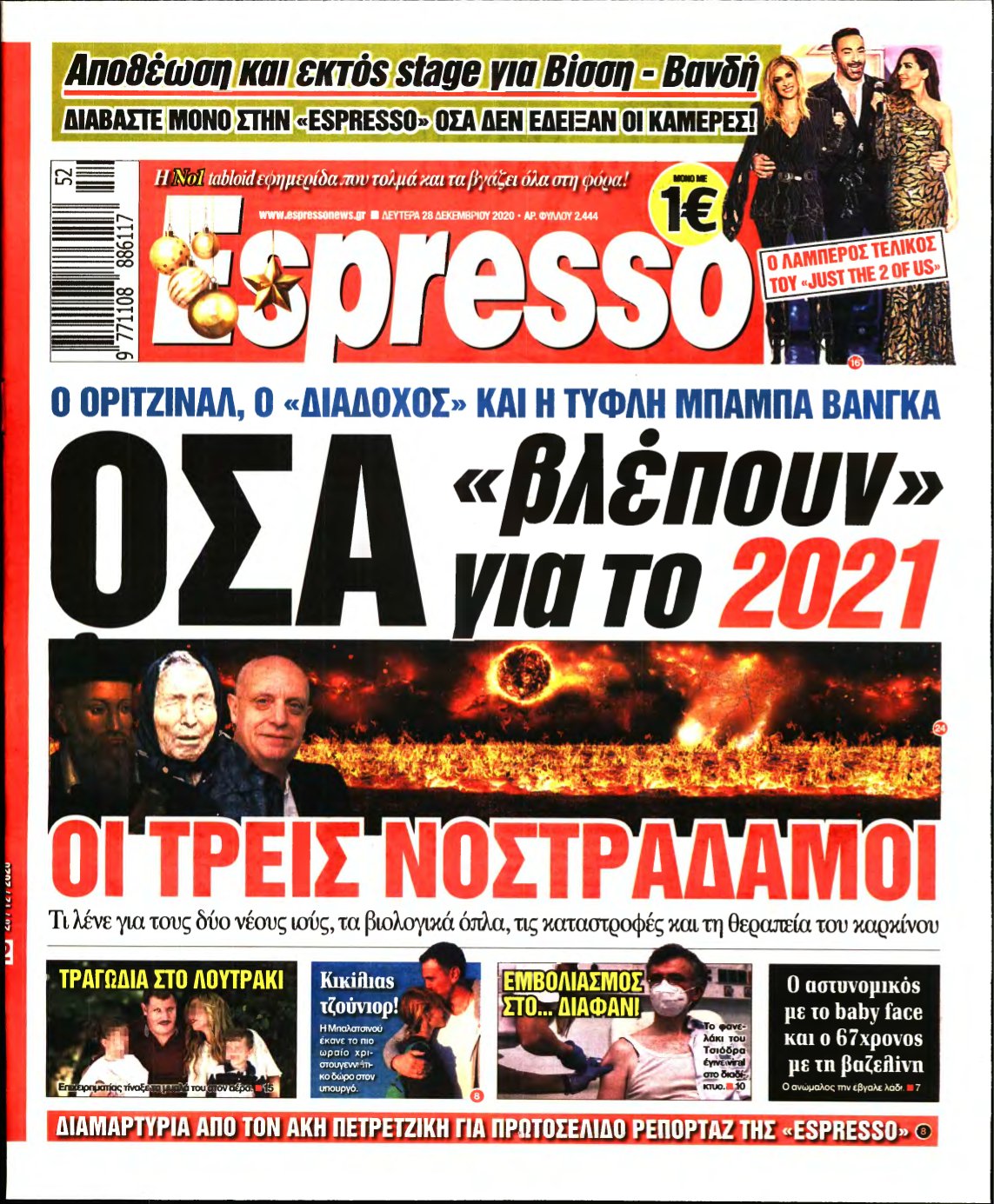 ESPRESSO – 28/12/2020