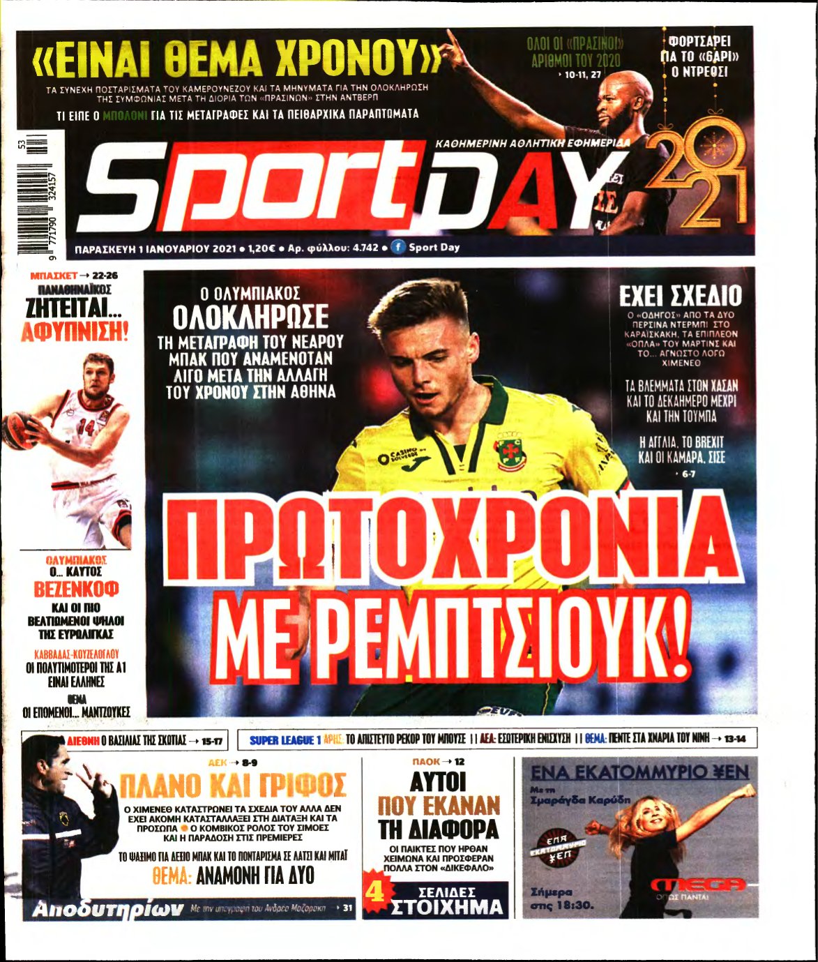 SPORTDAY – 01/01/2021