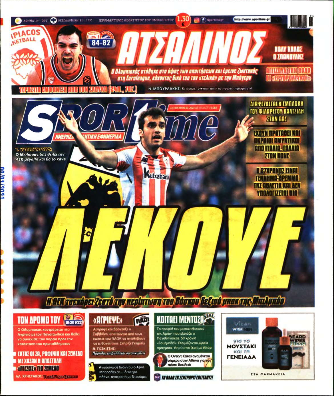 SPORTIME – 09/01/2021
