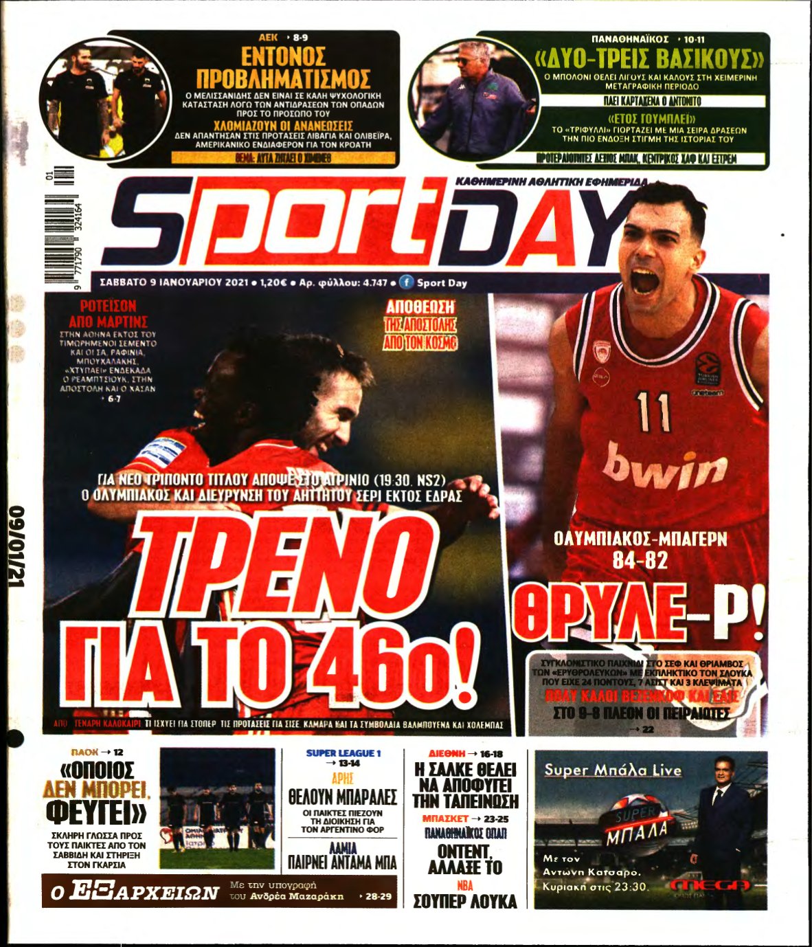 SPORTDAY – 09/01/2021