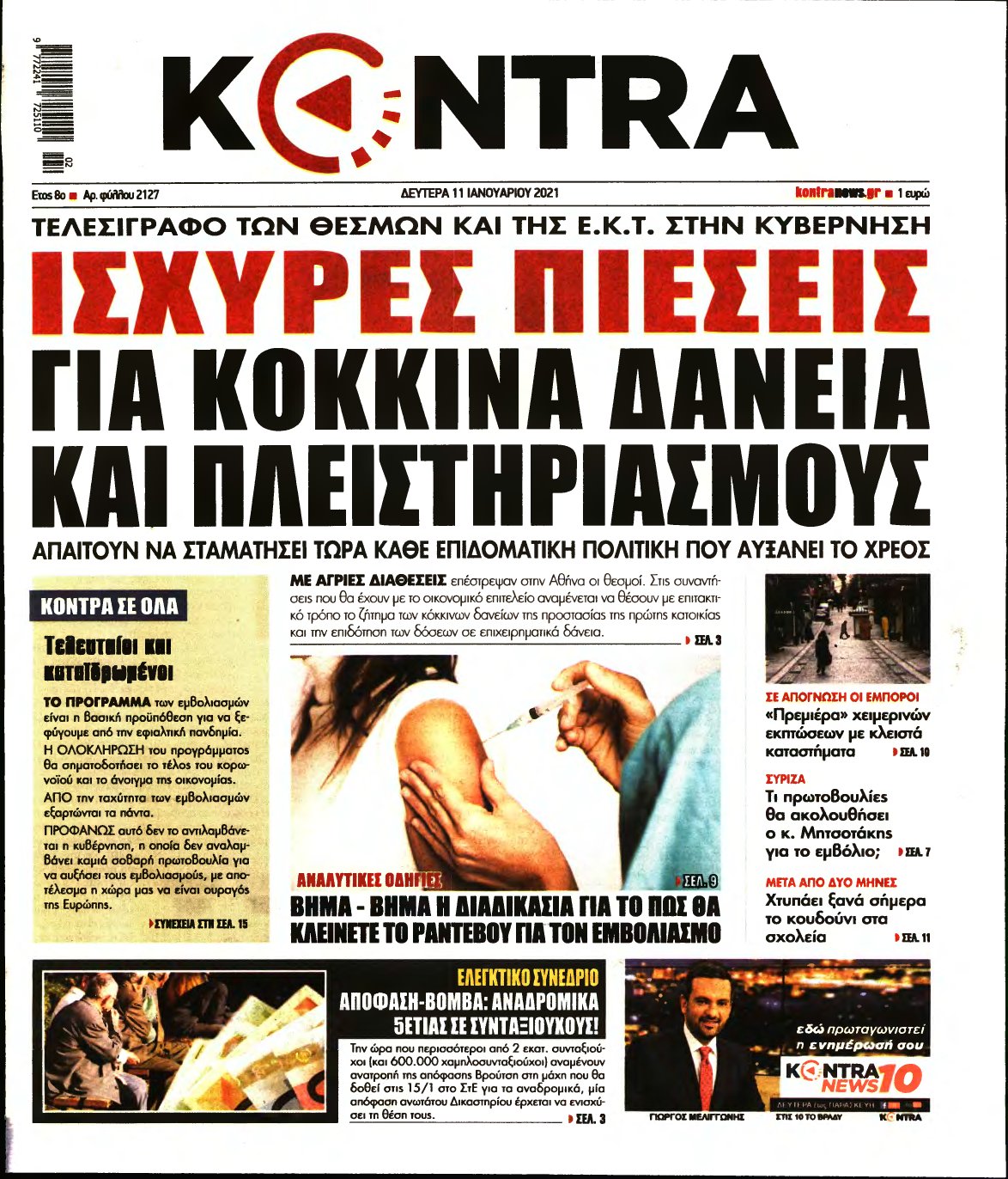 KONTRA NEWS – 11/01/2021