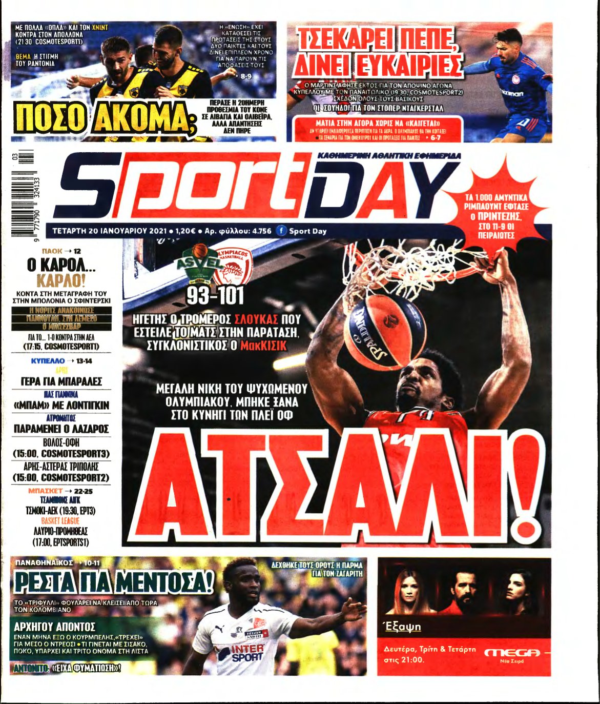 SPORTDAY – 20/01/2021