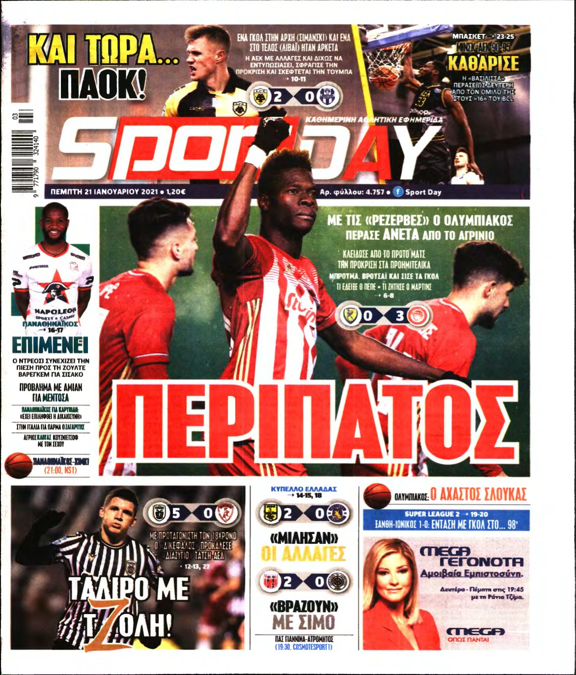 SPORTDAY – 21/01/2021