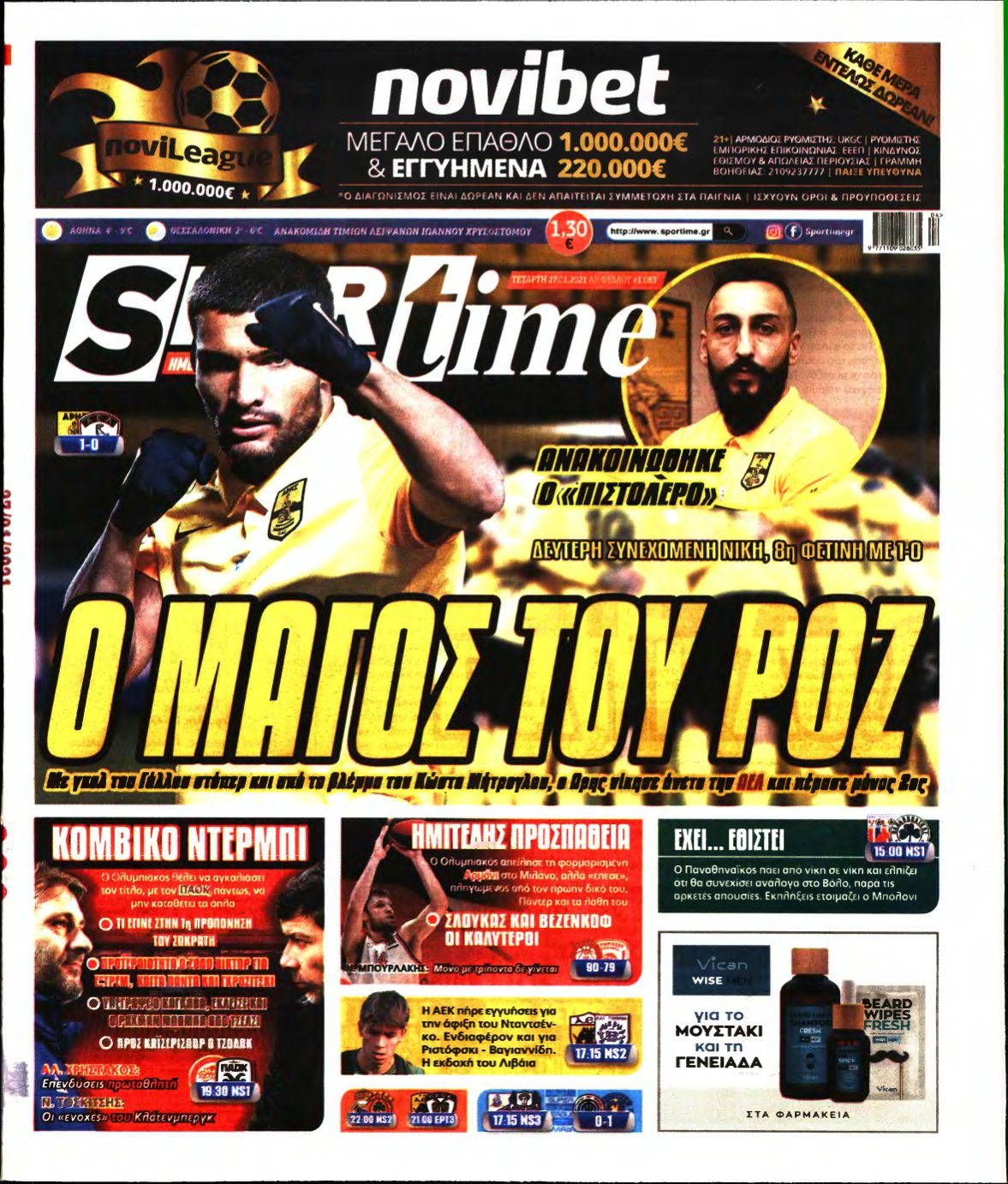 SPORTIME – 27/01/2021