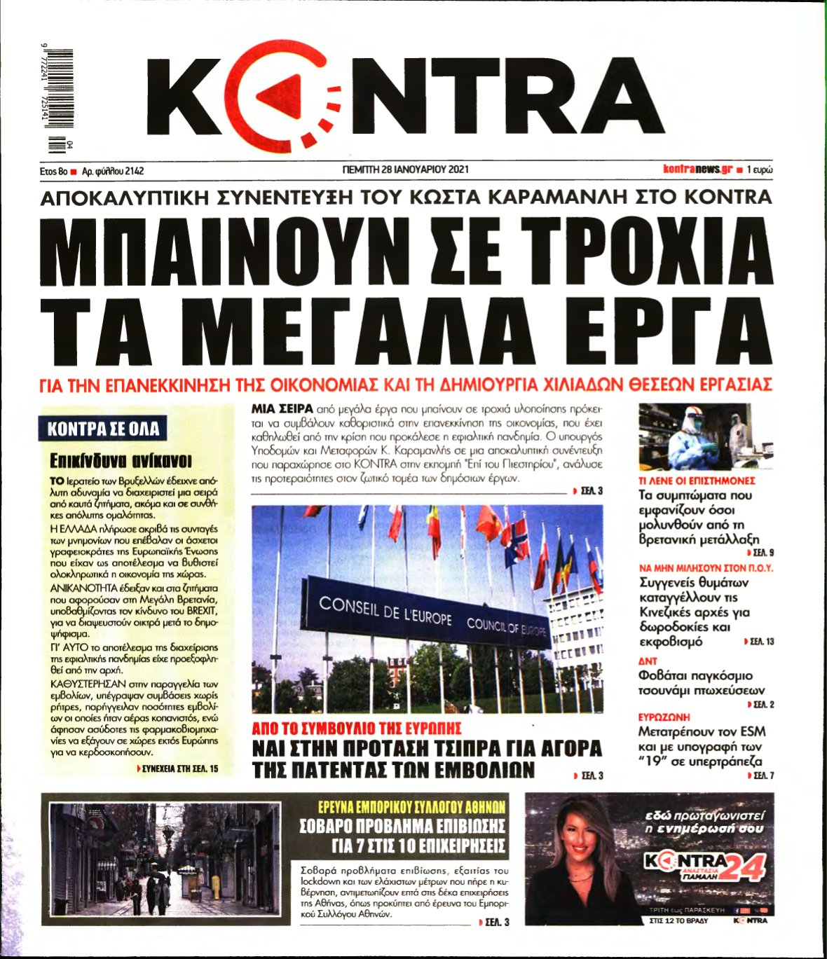 KONTRA NEWS – 28/01/2021