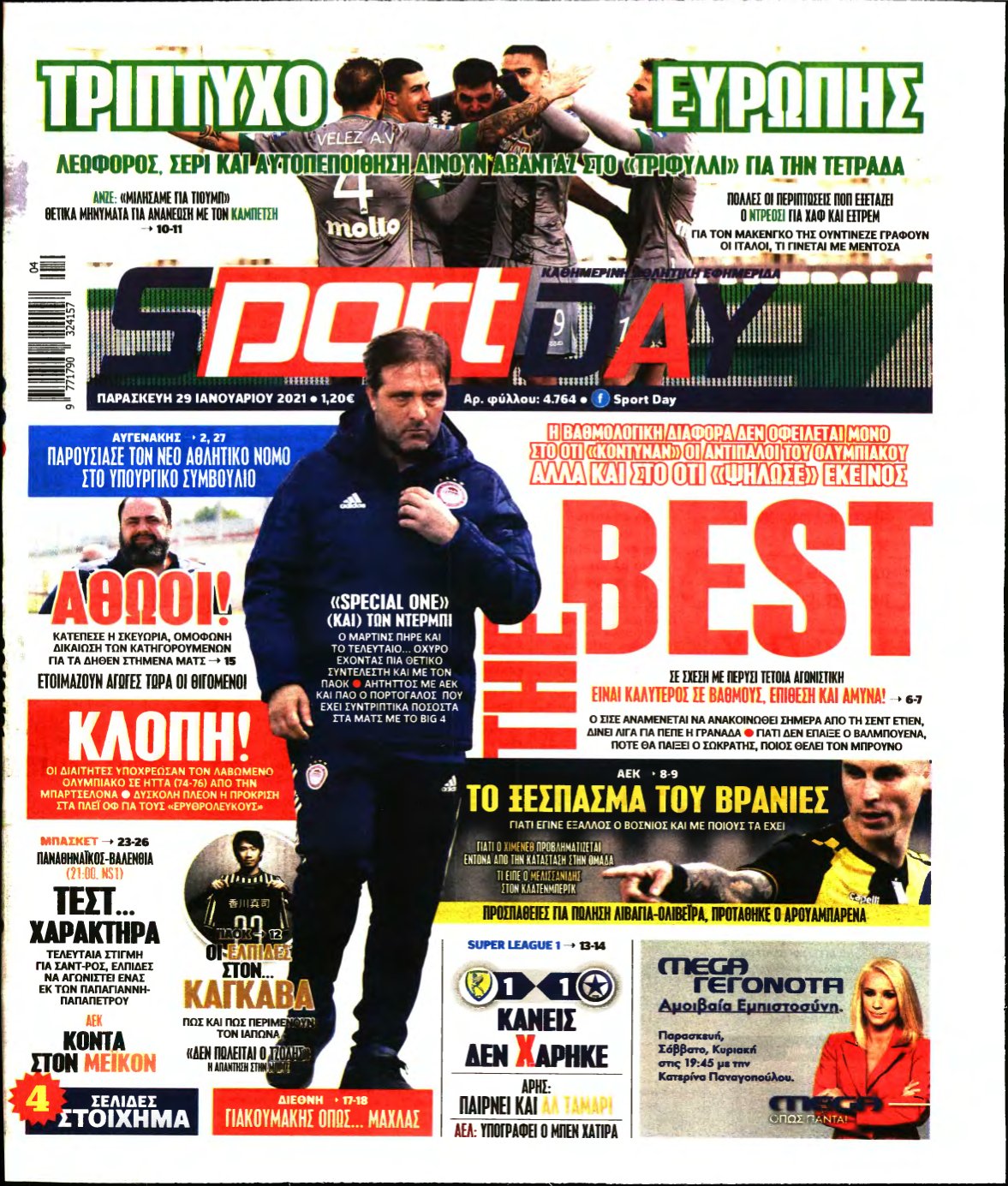 SPORTDAY – 29/01/2021