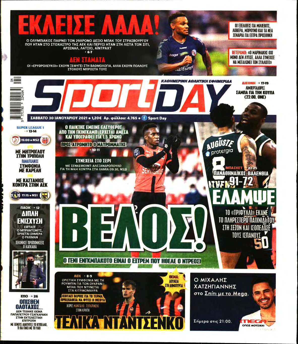 SPORTDAY – 30/01/2021