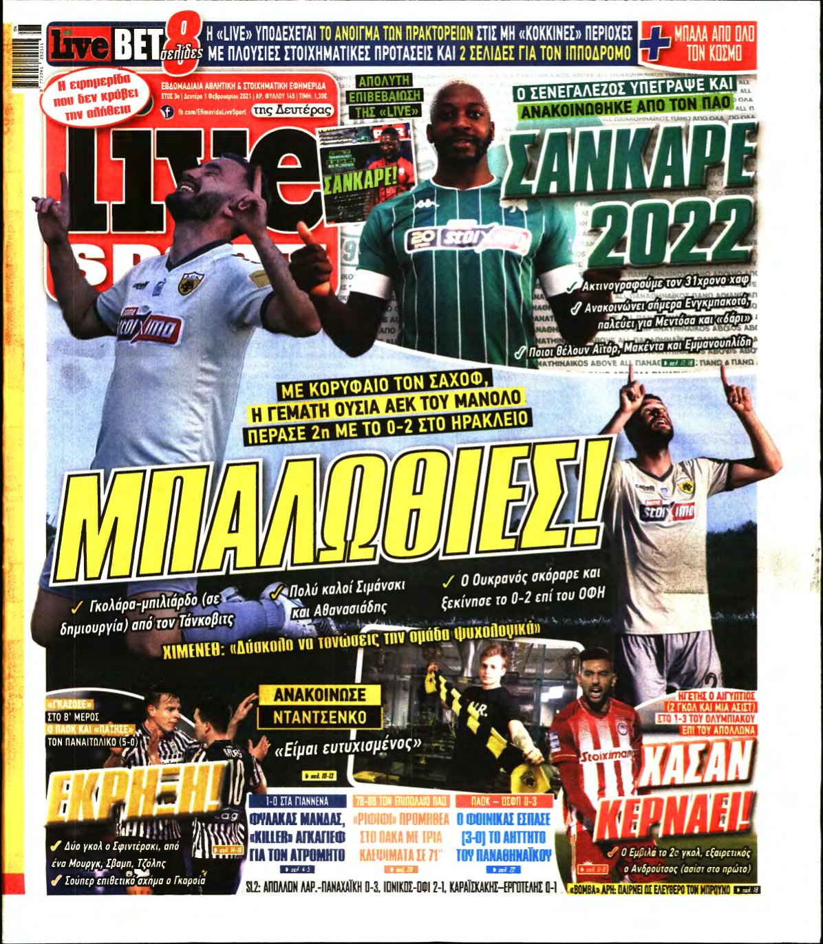 LIVE SPORT – 01/02/2021