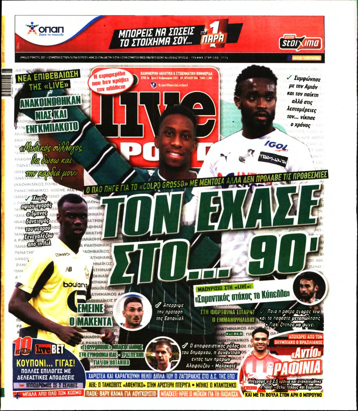 LIVE SPORT – 02/02/2021
