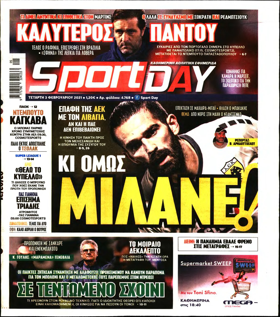 SPORTDAY – 03/02/2021