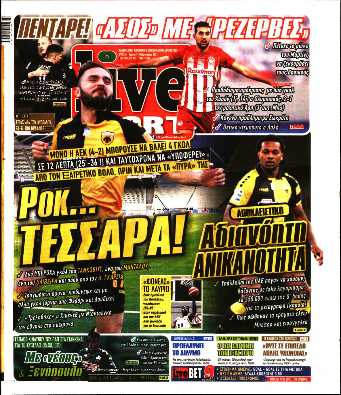 LIVE SPORT – 11/02/2021