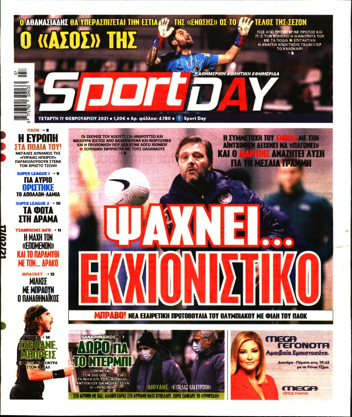 SPORTDAY – 17/02/2021