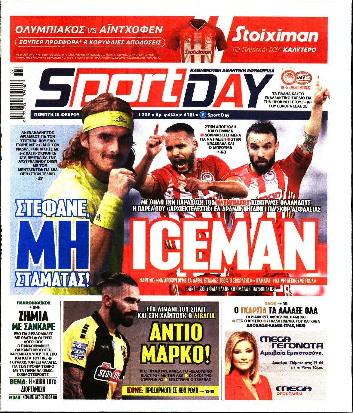 SPORTDAY – 18/02/2021