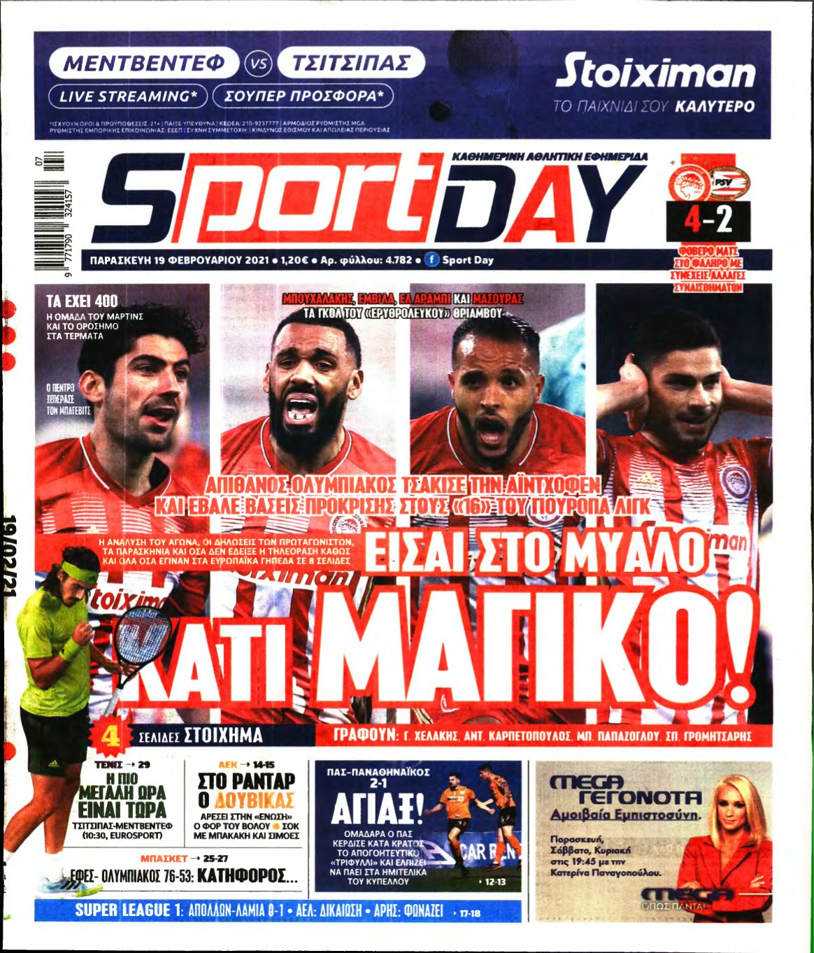 SPORTDAY – 19/02/2021