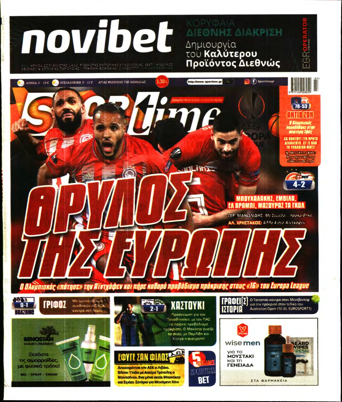 SPORTIME – 19/02/2021