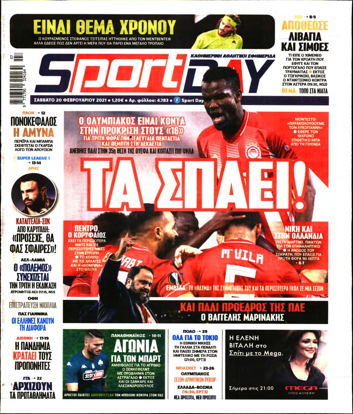 SPORTDAY – 20/02/2021