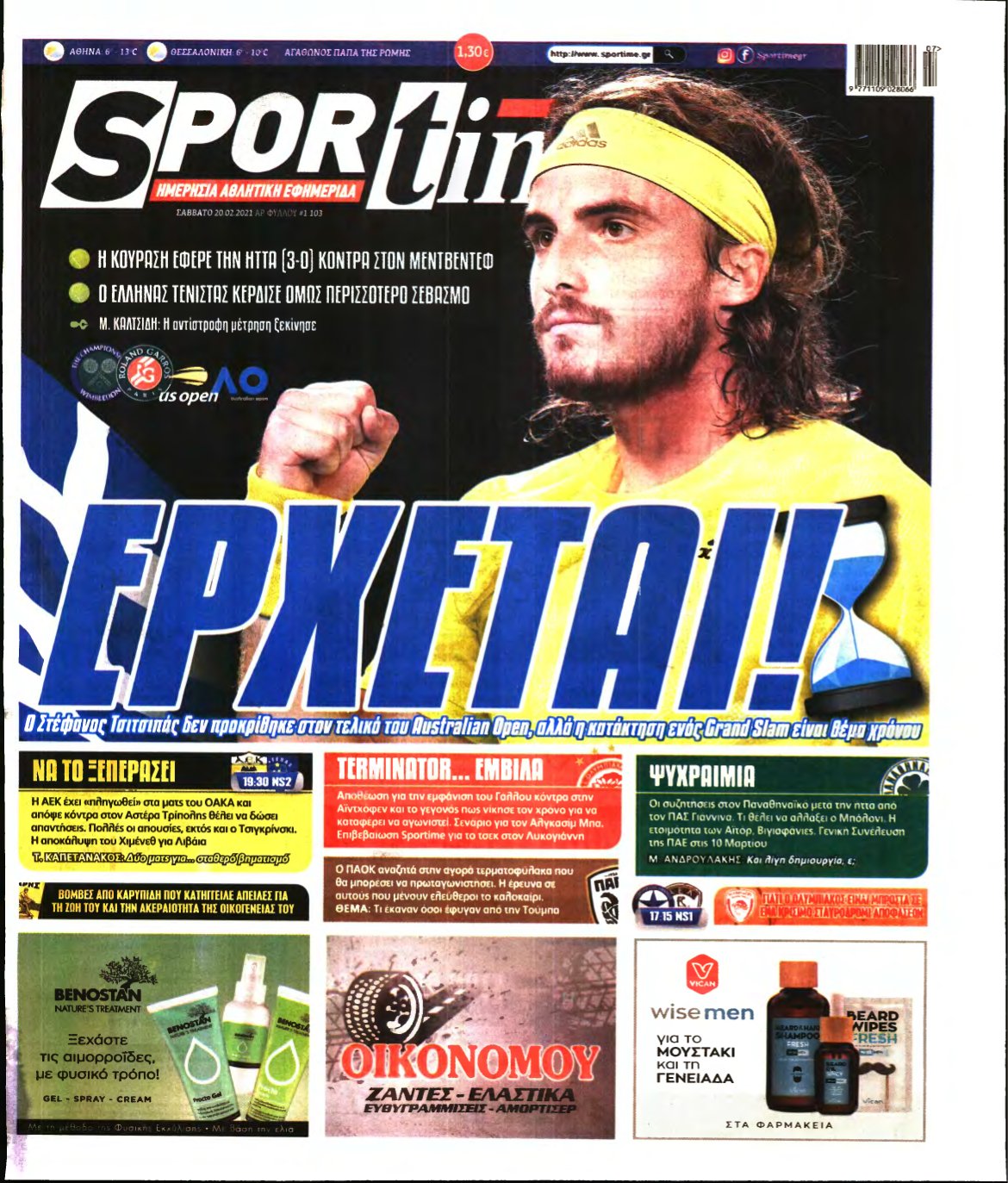 SPORTIME – 20/02/2021