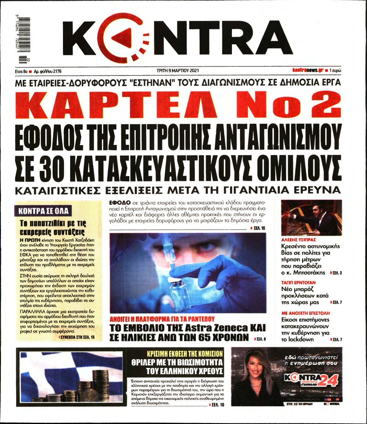 KONTRA NEWS – 09/03/2021