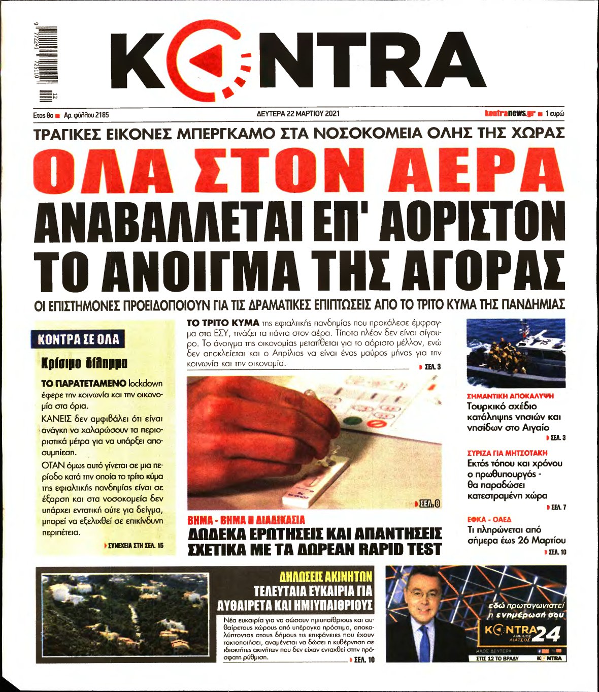 KONTRA NEWS – 22/03/2021