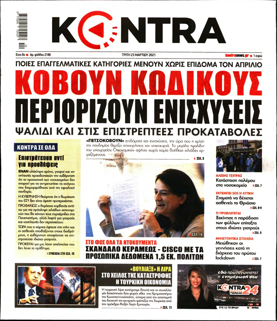 KONTRA NEWS – 23/03/2021