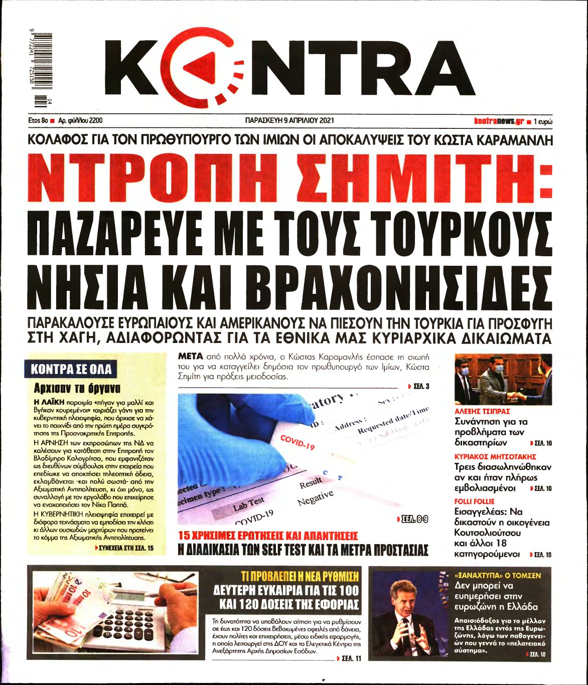 KONTRA NEWS – 09/04/2021