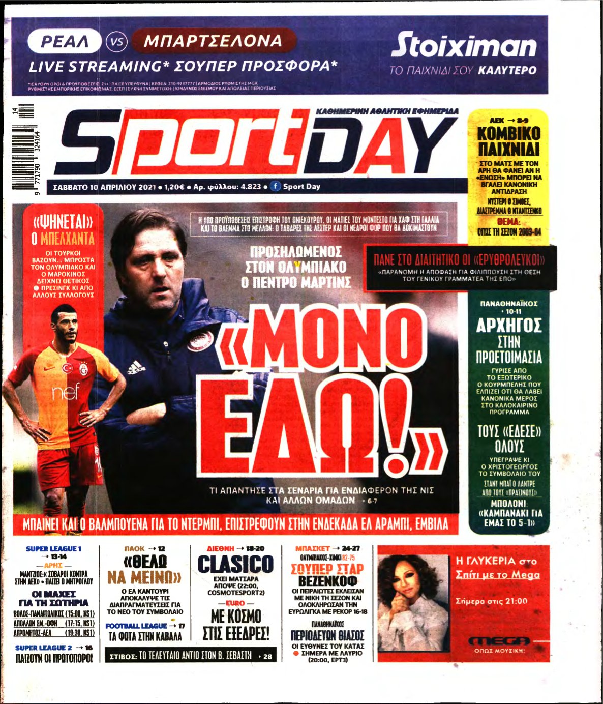 SPORTDAY – 10/04/2021
