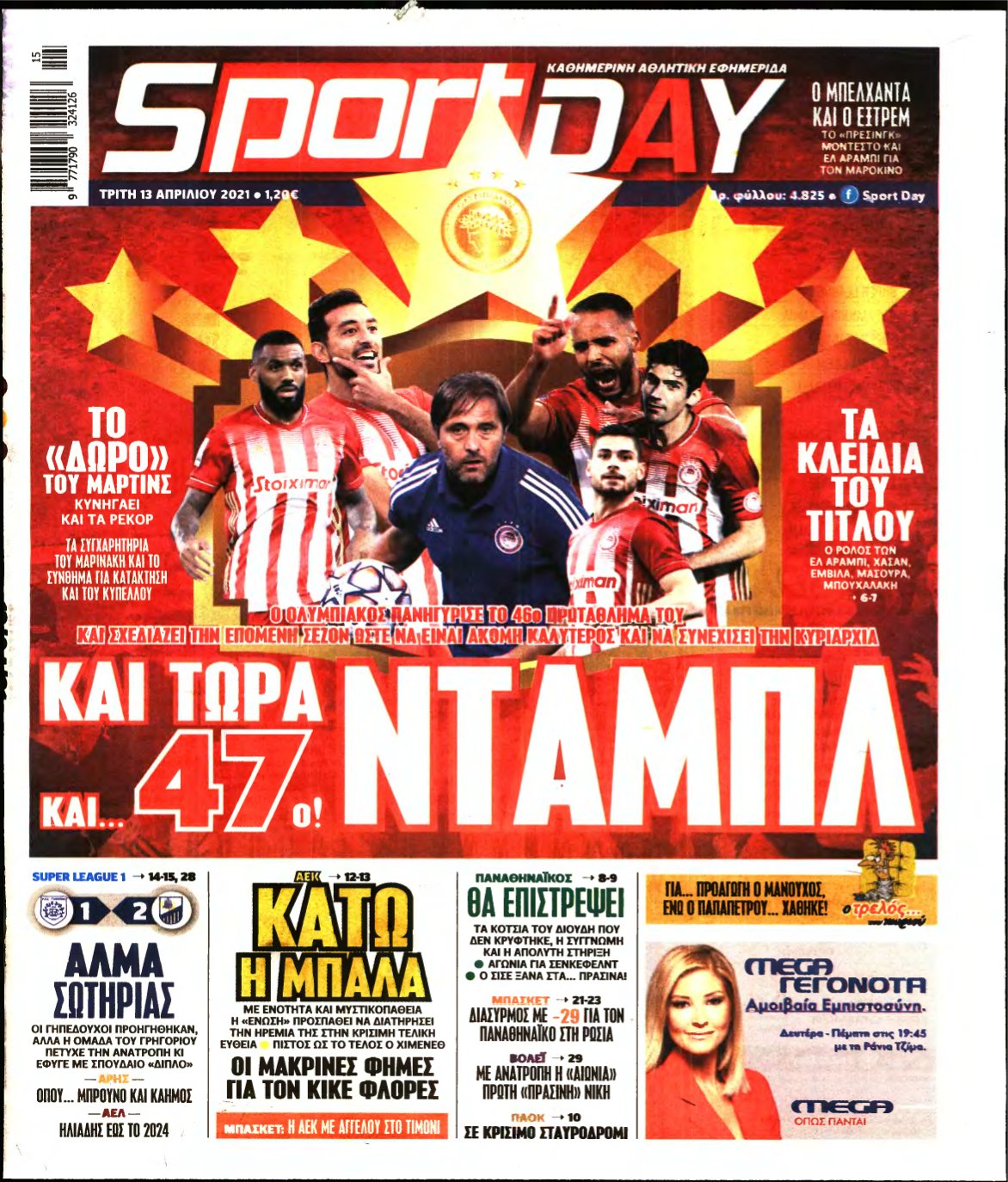 SPORTDAY – 13/04/2021