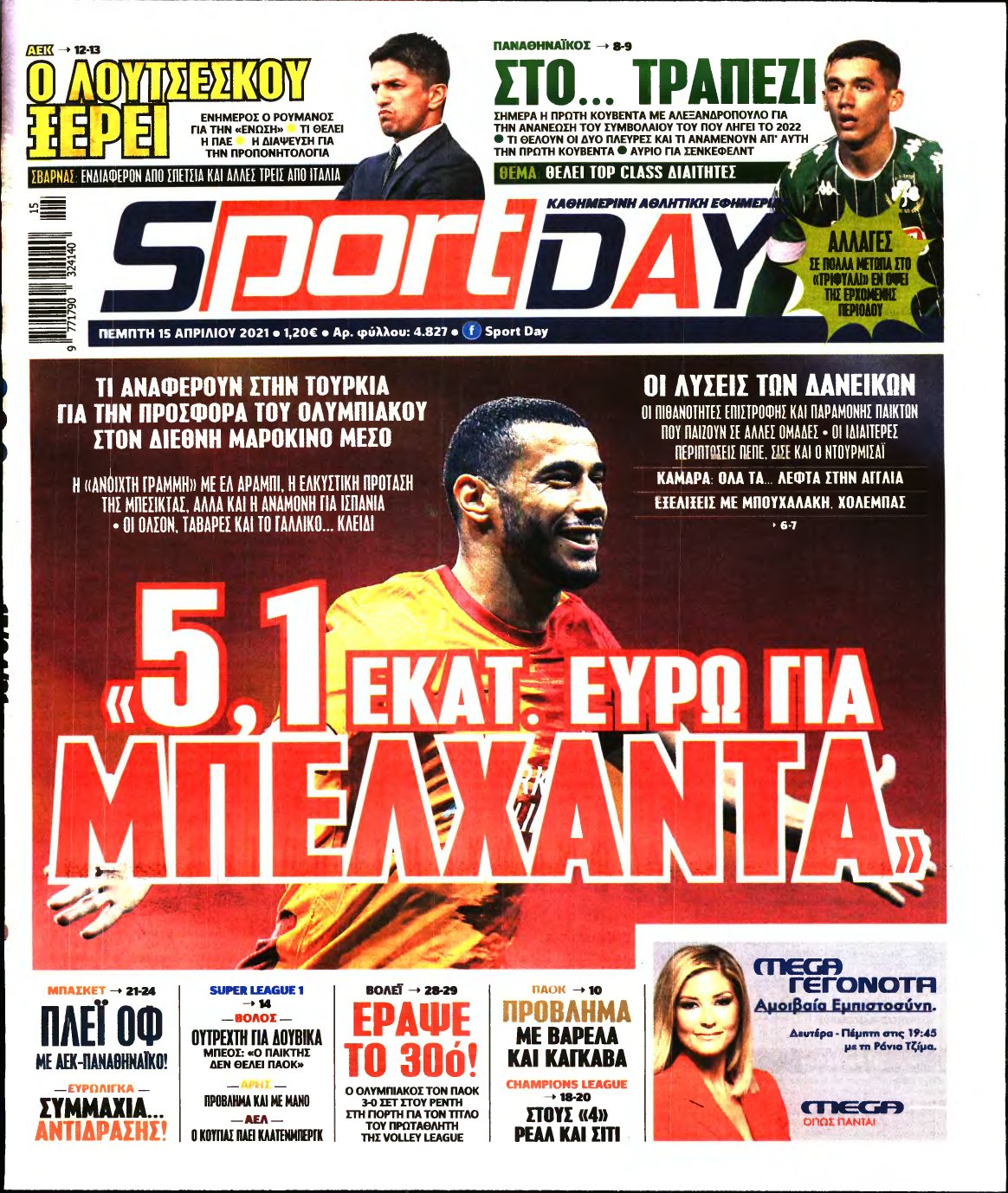 SPORTDAY – 15/04/2021